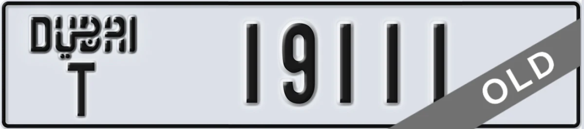 UAE License Plate Dubai T 19111