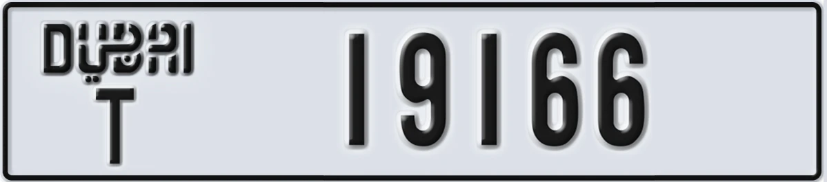 UAE License Plate Dubai T 19166