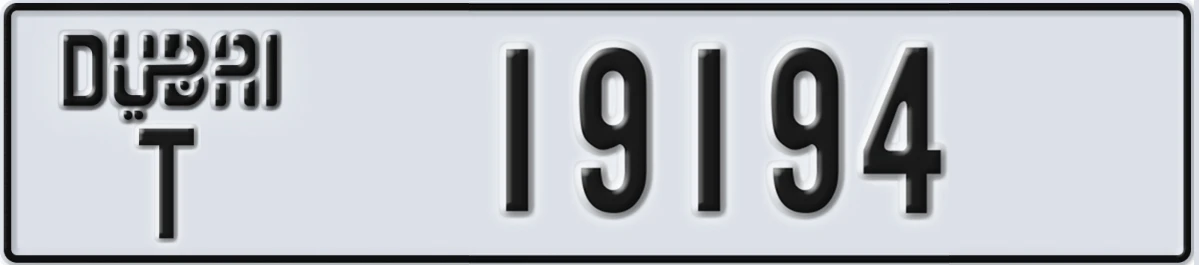 UAE License Plate Dubai T 19194