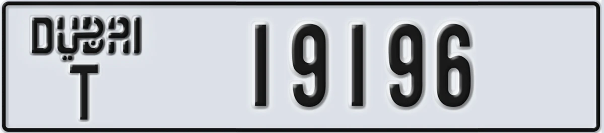 UAE License Plate Dubai T 19196