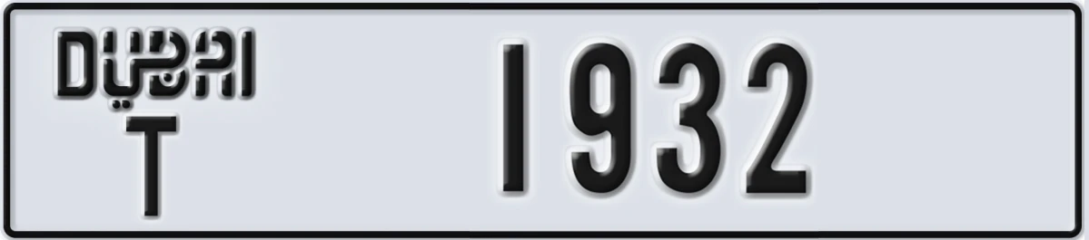 UAE License Plate Dubai T 1932
