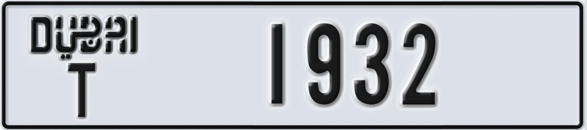 UAE License Plate Dubai T 1932