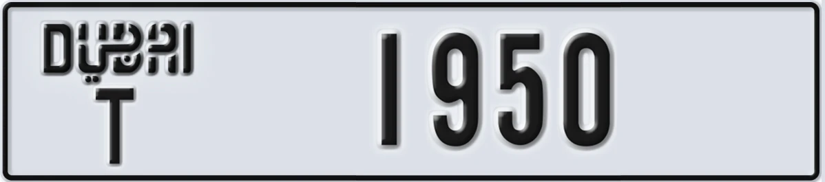 UAE License Plate Dubai T 1950