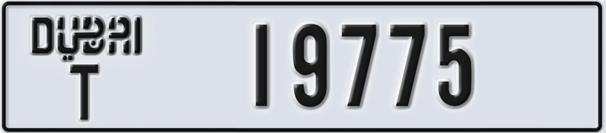 UAE License Plate Dubai T 19775