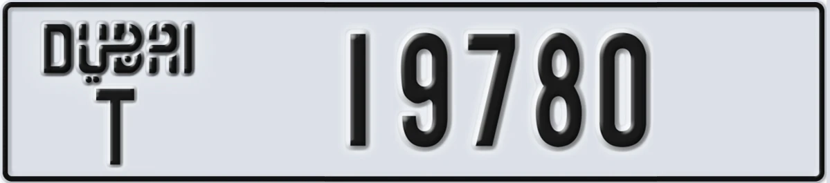 UAE License Plate Dubai T 19780