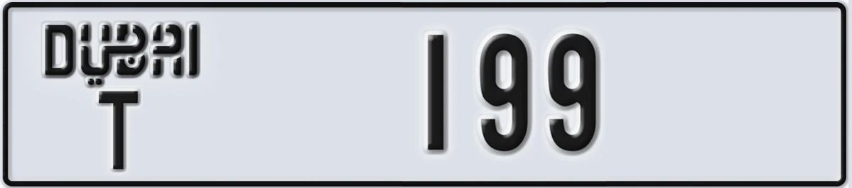 UAE License Plate Dubai T 199