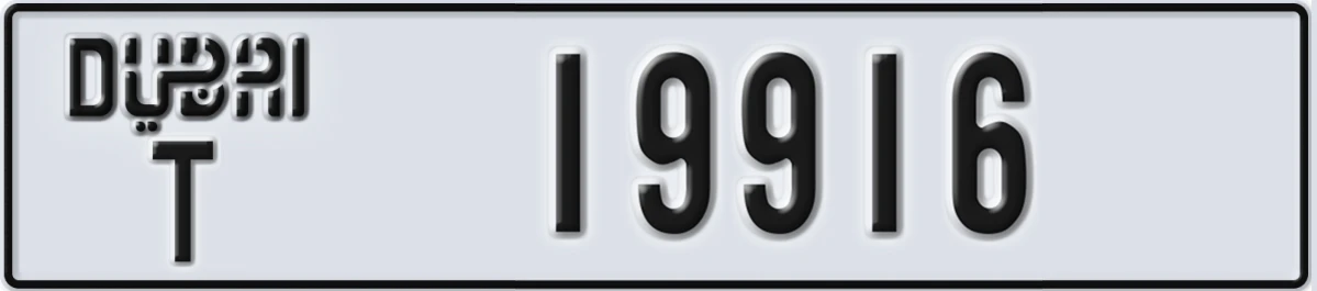UAE License Plate Dubai T 19916