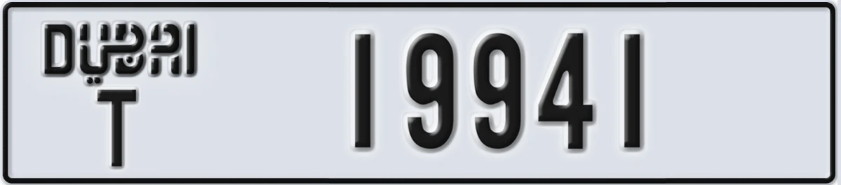 UAE License Plate Dubai T 19941