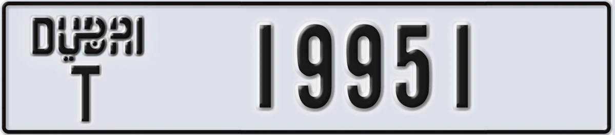 UAE License Plate Dubai T 19951