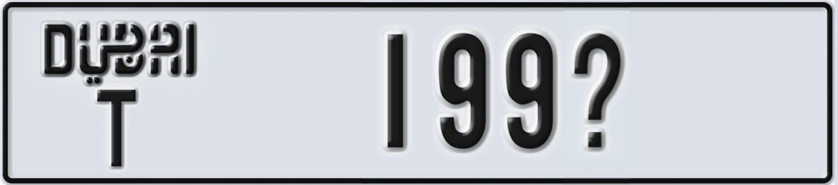 UAE License Plate Dubai T 199X