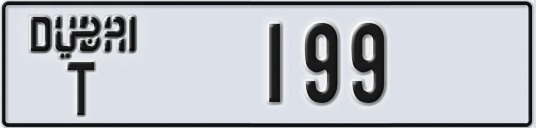 UAE License Plate Dubai T 199X