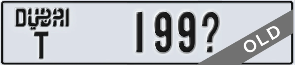 UAE License Plate Dubai T 199X