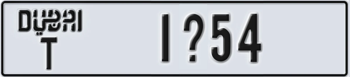 UAE License Plate Dubai T 1X54