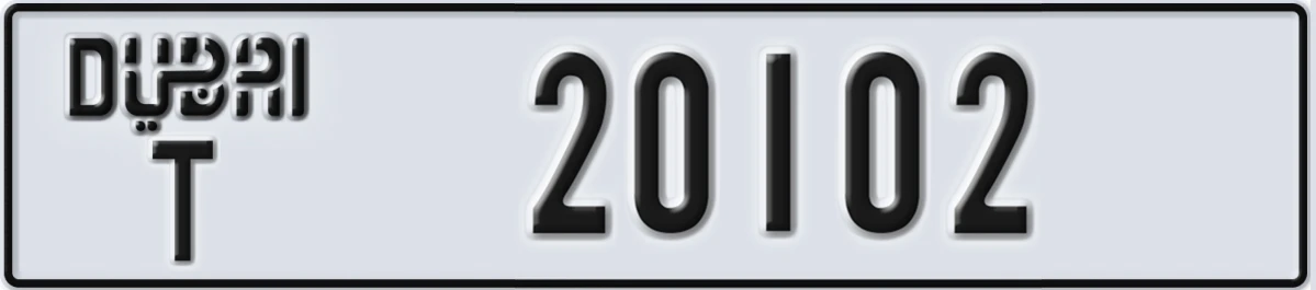 UAE License Plate Dubai T 20102