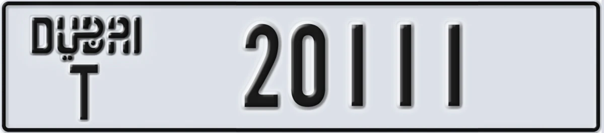 UAE License Plate Dubai T 20111