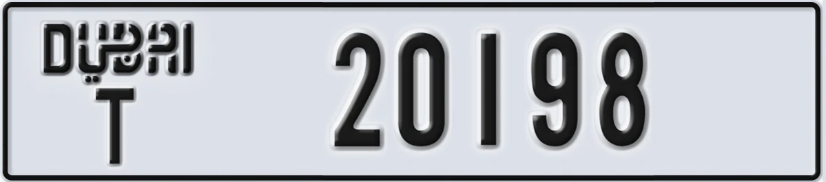 UAE License Plate Dubai T 20198