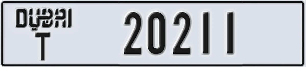 UAE License Plate Dubai T 20211
