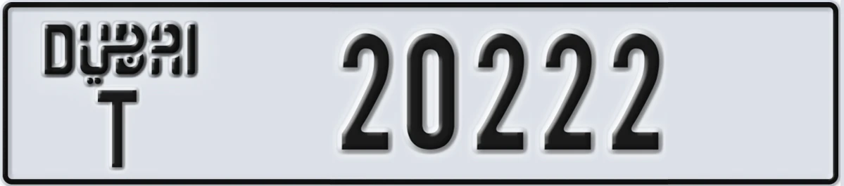 UAE License Plate Dubai T 20222