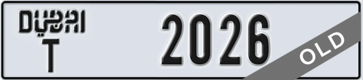 UAE License Plate Dubai T 2026