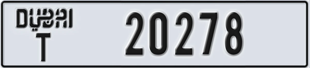 UAE License Plate Dubai T 20278