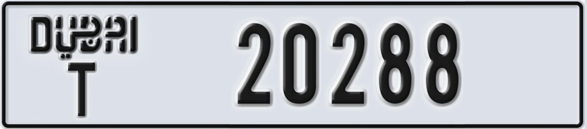 UAE License Plate Dubai T 20288