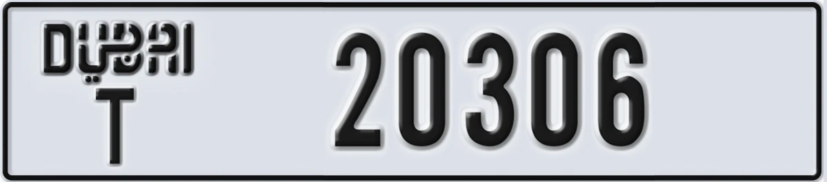 UAE License Plate Dubai T 20306