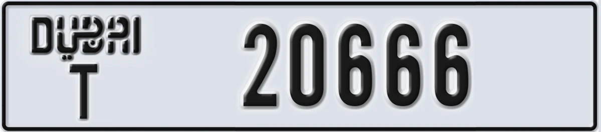 UAE License Plate Dubai T 20666