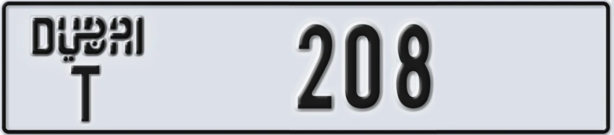 UAE License Plate Dubai T 208