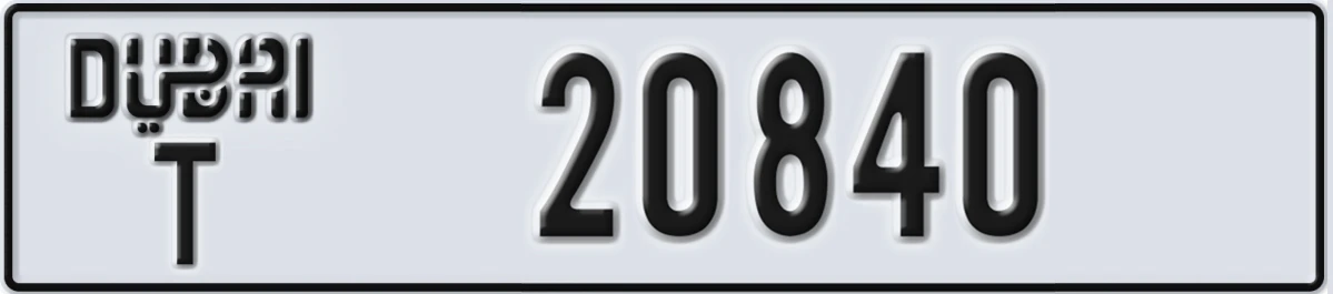 UAE License Plate Dubai T 20840