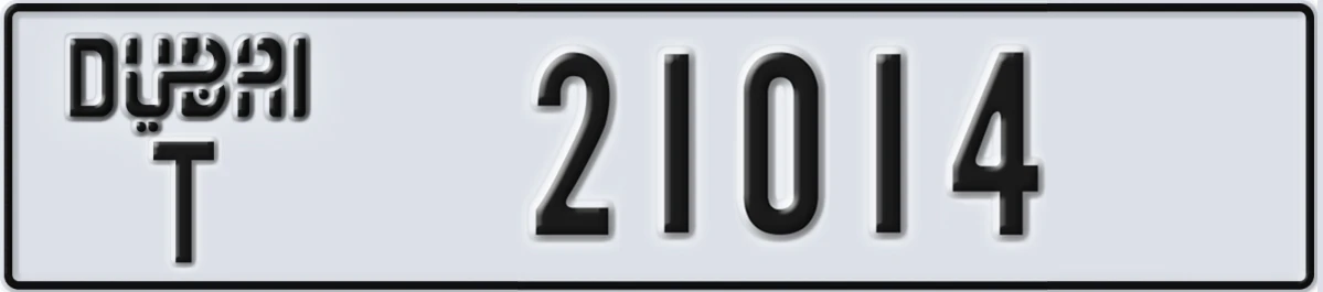 UAE License Plate Dubai T 21014