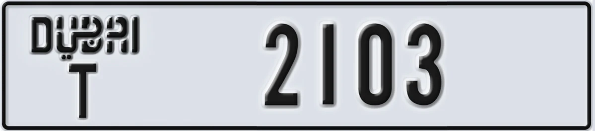 UAE License Plate Dubai T 2103