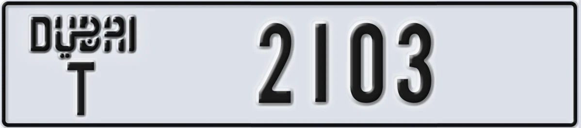 UAE License Plate Dubai T 2103