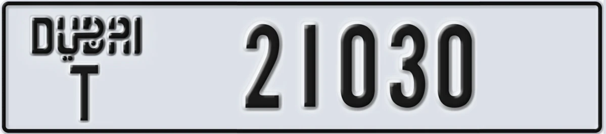 UAE License Plate Dubai T 21030