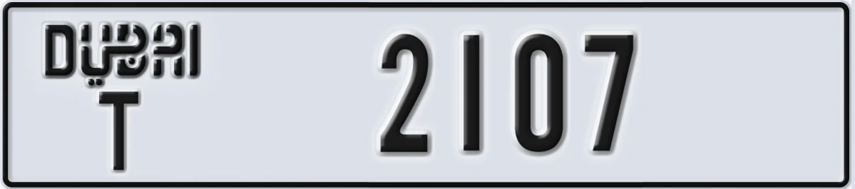 UAE License Plate Dubai T 2107