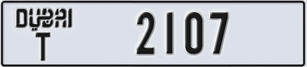 UAE License Plate Dubai T 2107