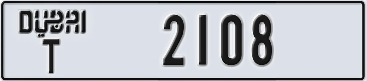 UAE License Plate Dubai T 2108
