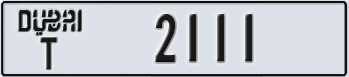 UAE License Plate Dubai T 2111