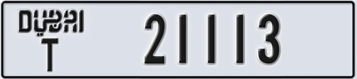 UAE License Plate Dubai T 21113