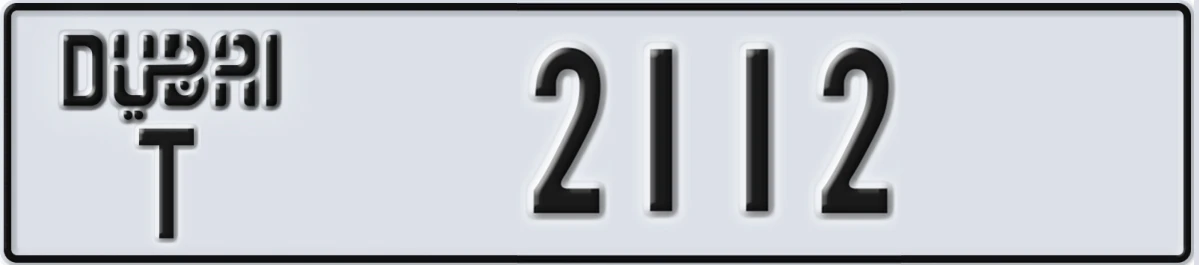 UAE License Plate Dubai T 2112