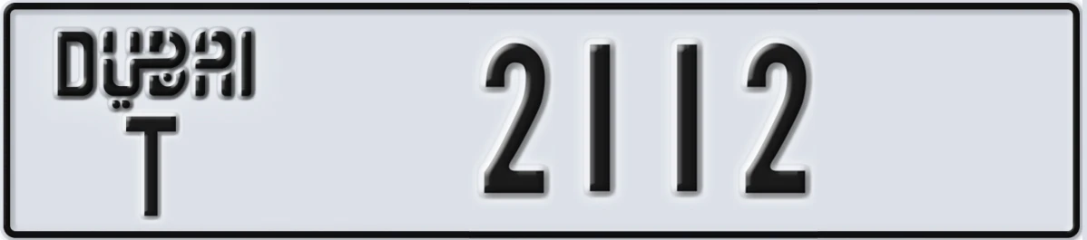 UAE License Plate Dubai T 2112