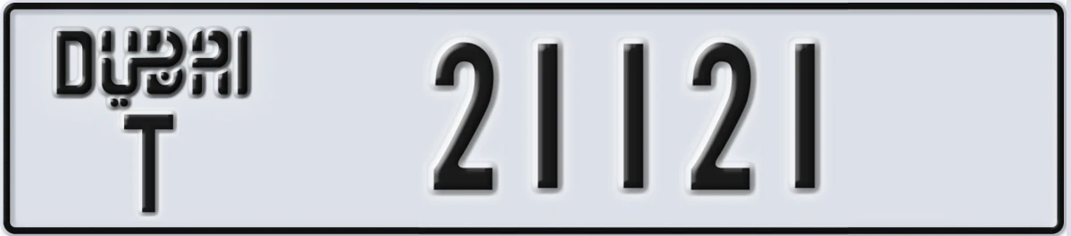 UAE License Plate Dubai T 21121