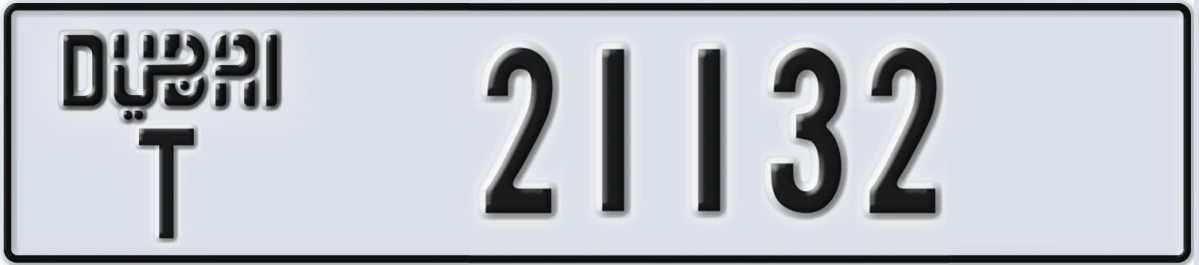 UAE License Plate Dubai T 21132
