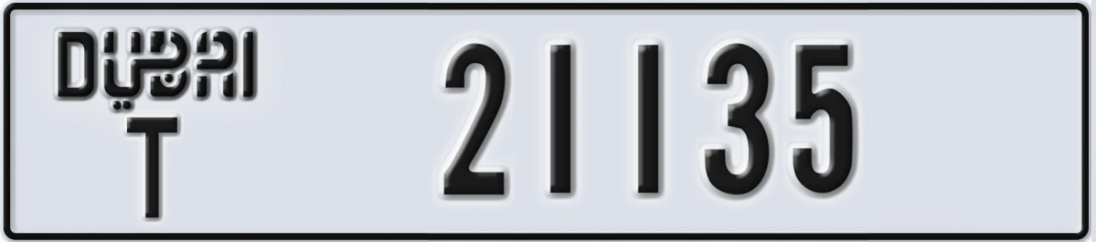 UAE License Plate Dubai T 21135