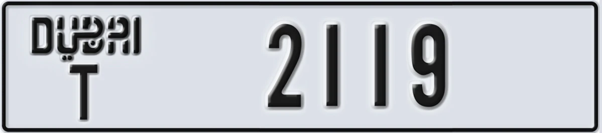 UAE License Plate Dubai T 2119