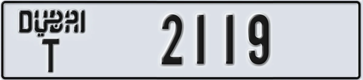 UAE License Plate Dubai T 2119