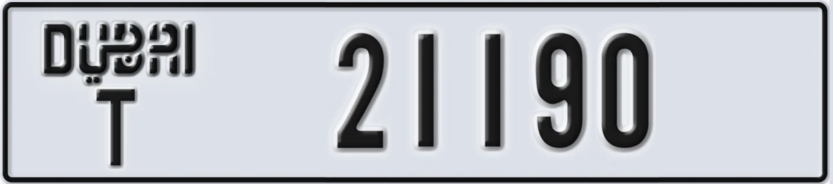 UAE License Plate Dubai T 21190