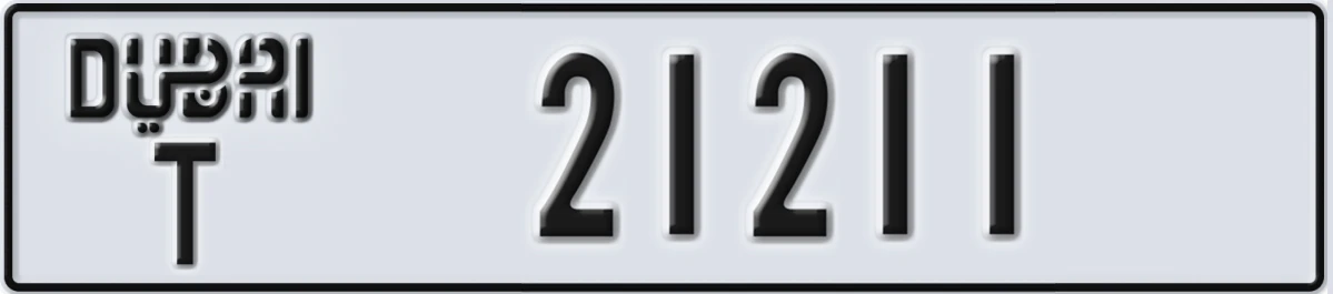 UAE License Plate Dubai T 21211