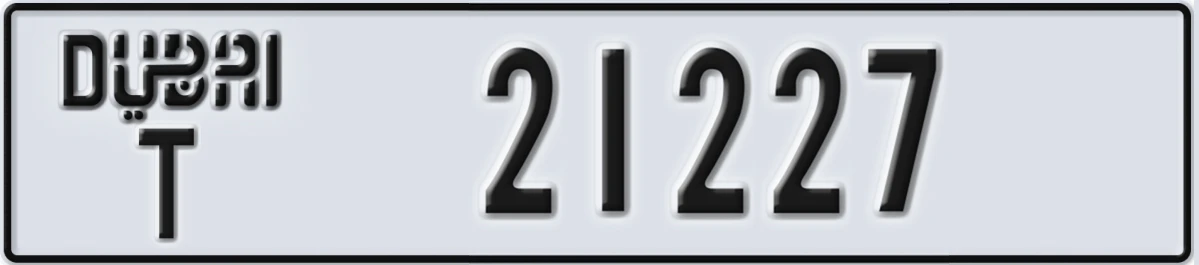 UAE License Plate Dubai T 21227