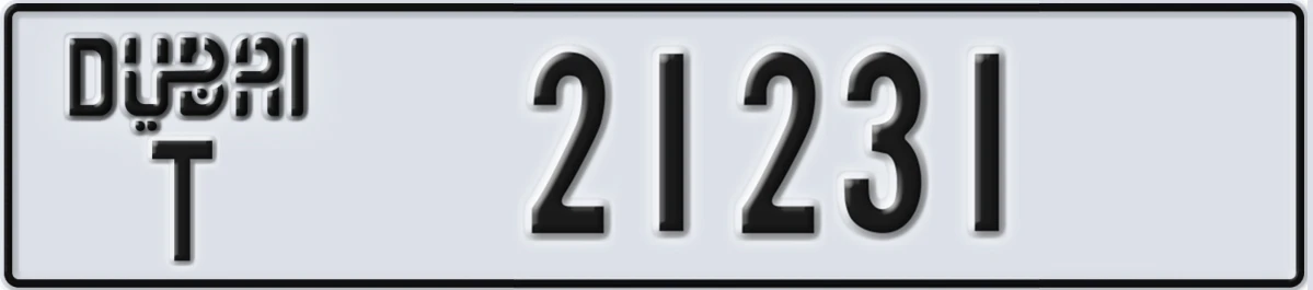 UAE License Plate Dubai T 21231