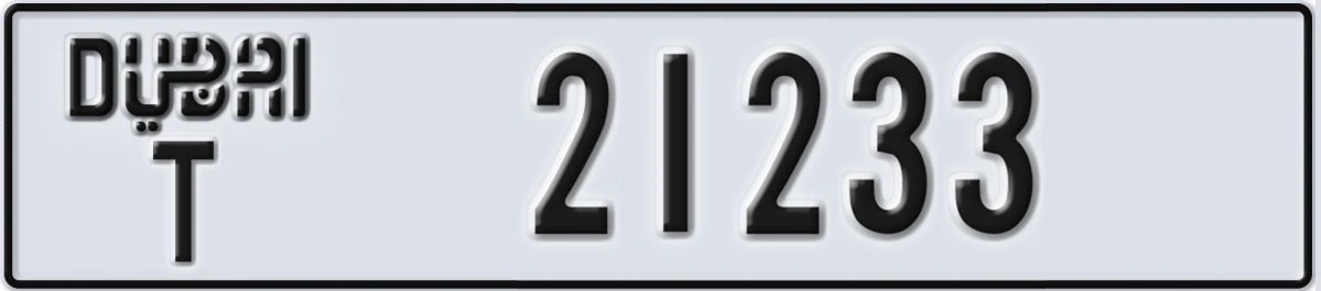 UAE License Plate Dubai T 21233